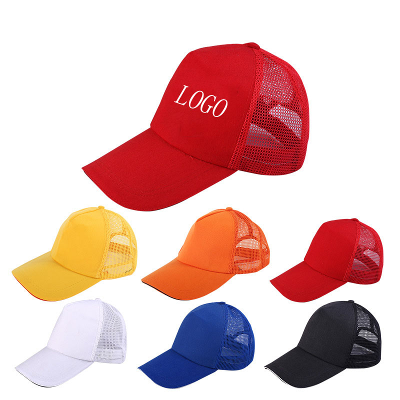 Travel Baseball Cap with Mesh 